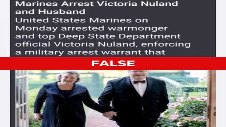 Hoax website reports US Marines arrested Victoria Nuland