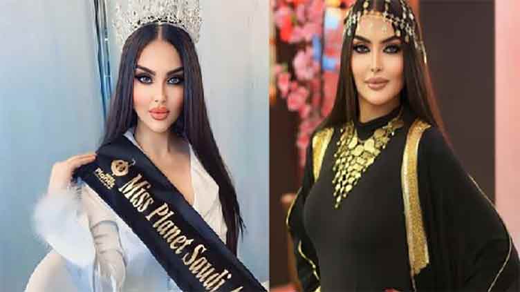 Miss Universe rebuffs report of Saudi Arabia's participation in competition