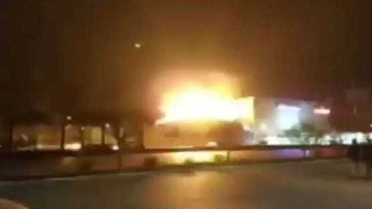 Israeli missiles hit site in Iran, ABC News reports