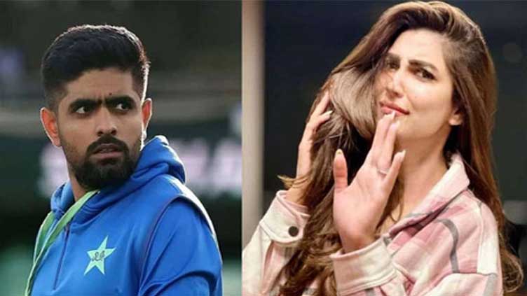 Nazish Jahangir says screenshot declining Babar's 'marriage proposal' fake