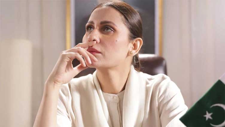 Fans pray for early recovery of Nausheen Shah after surgery