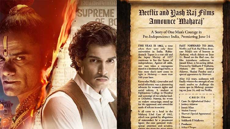 'Maharaj' of Aamir Khan's son Junaid to be released on June 14