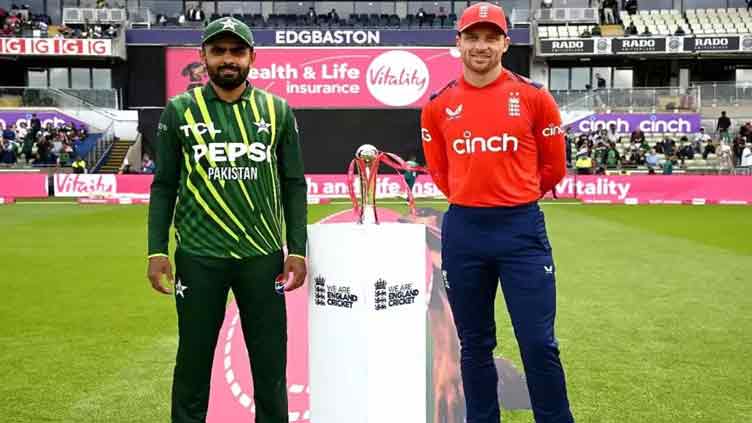 Pakistan vs England fourth T20I match stopped due to rain