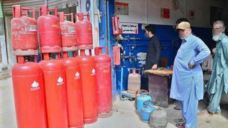Ogra cuts LPG prices for June 2024