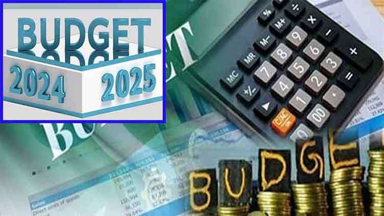 Planning commission proposes Rs2709 bn development budget for 2024-25